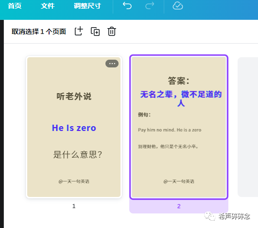 图片