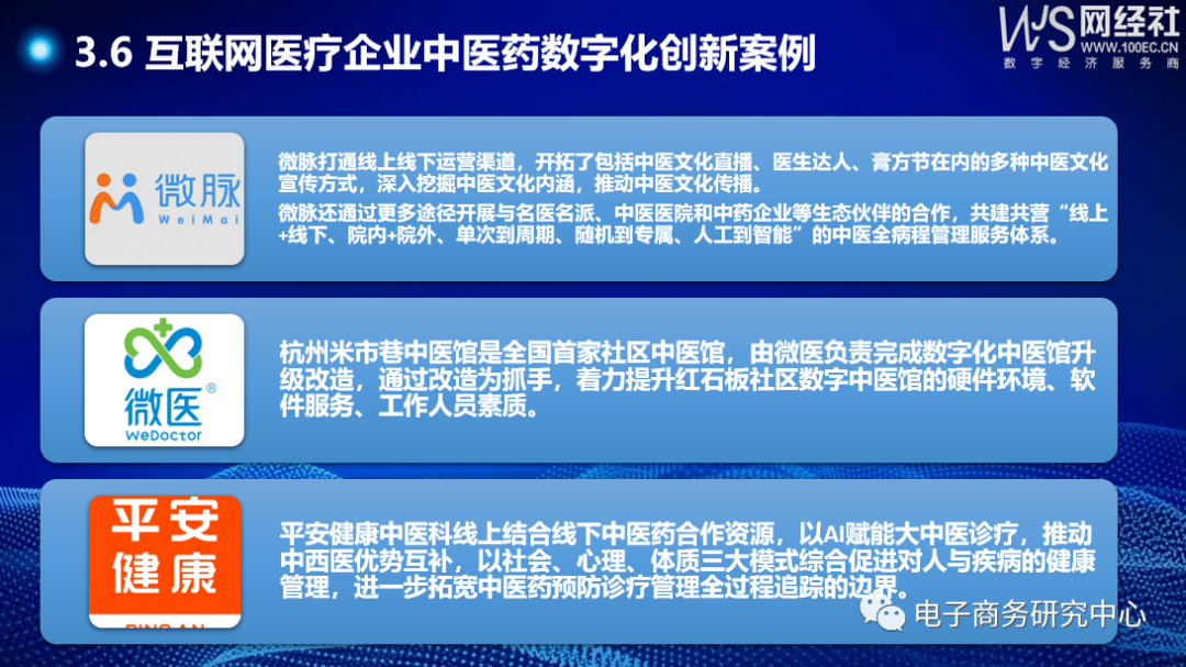 1697699389893143.png 图片