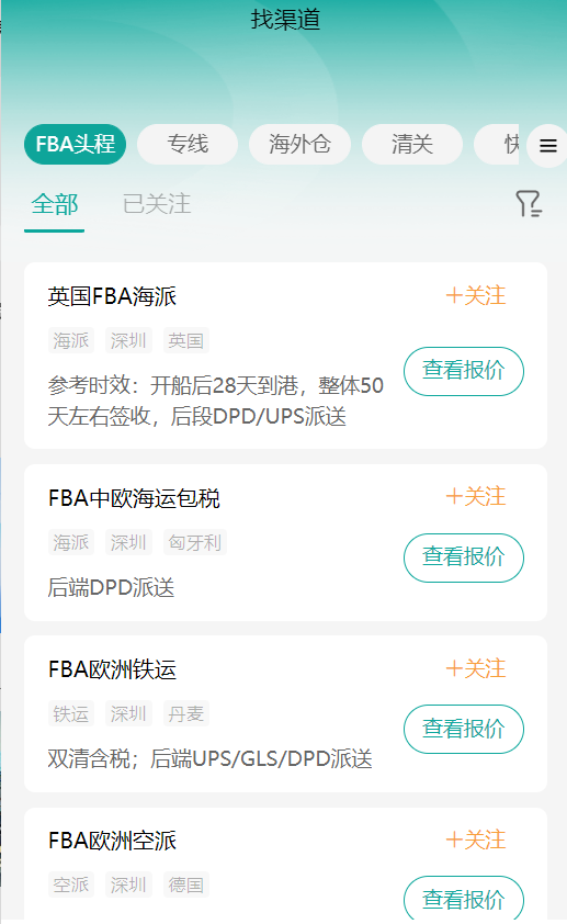 123123.png 图片