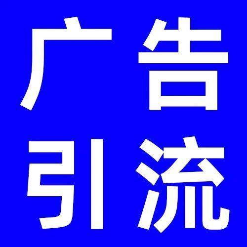 第3期丨亚马逊广告入门：开始为您商品引流！