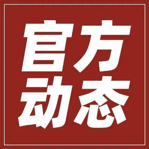8月3日达人赛全国半决赛义乌站达人专场，为你支持的选手加油吧！