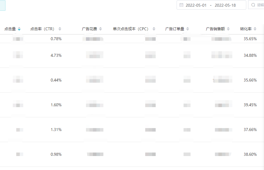 d3392be66db055aea91a18e3e61bcdb.png 图片