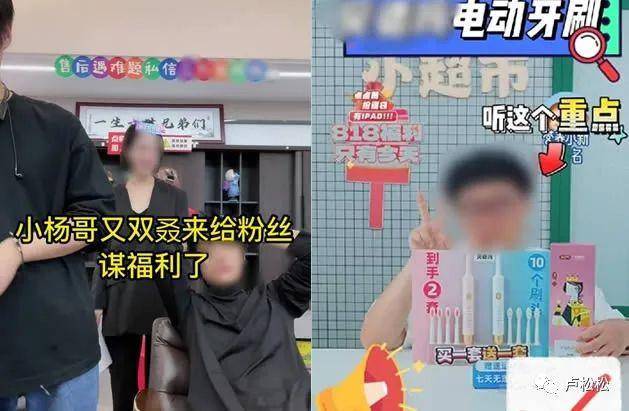 微信视频号加强打击肖像授权侵权短视频 微信 短视频 视频号 微新闻 第1张 图片