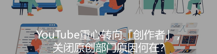 新闻业.png