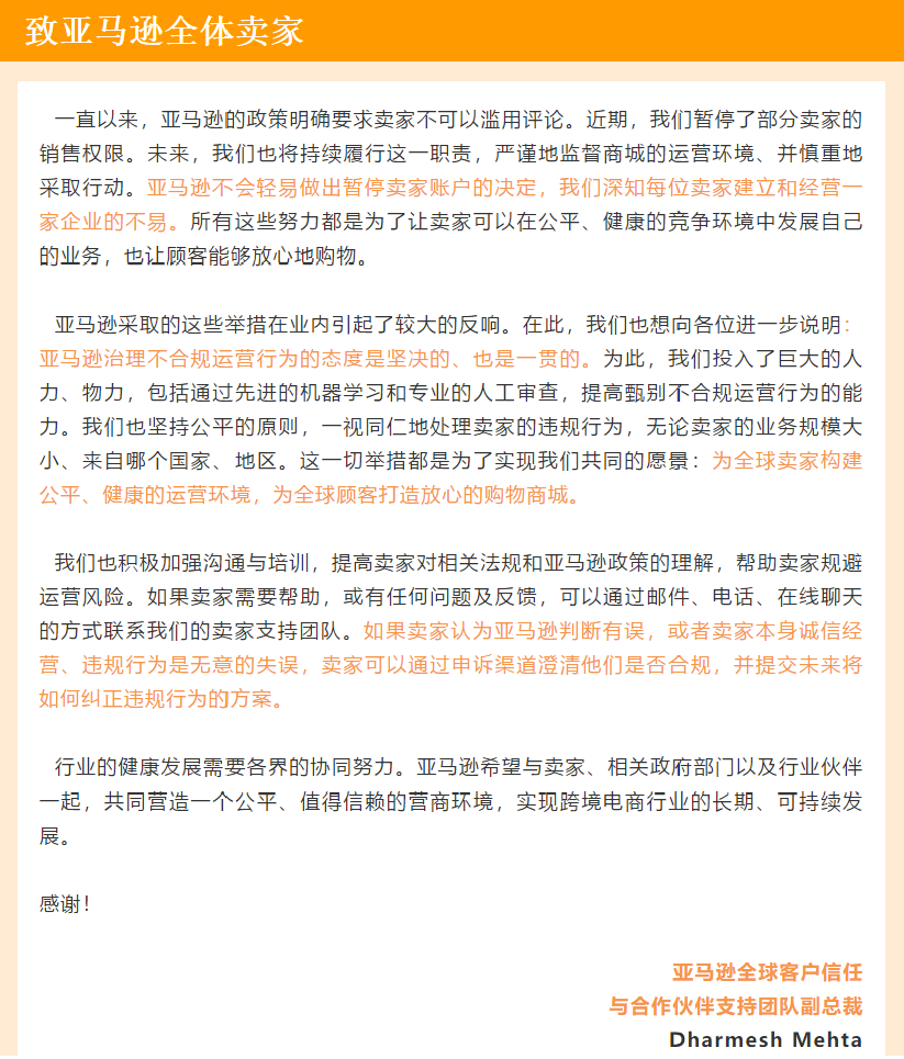微信图片_20210521104427.png