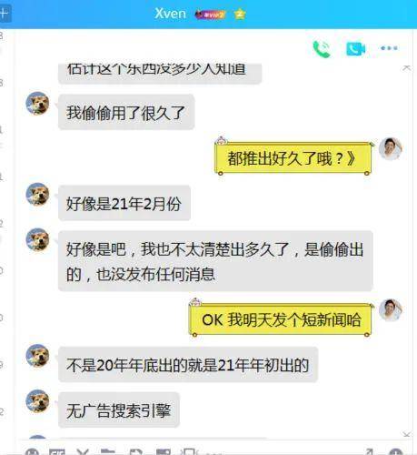 百度