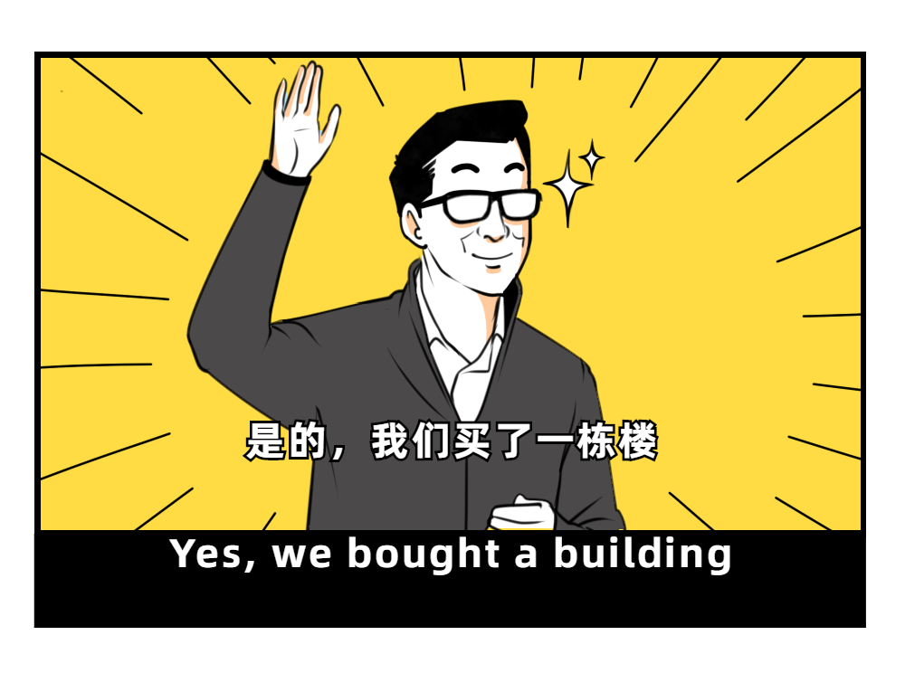发布会卡通手绘创意条漫长图-5.png