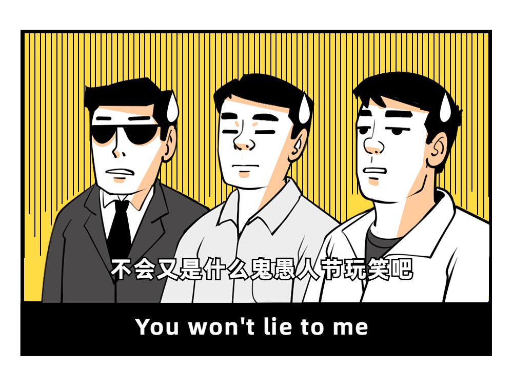 发布会卡通手绘创意条漫长图-10.png