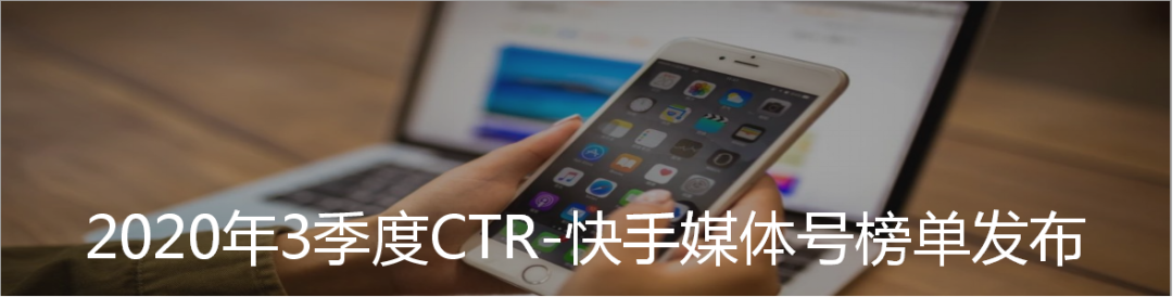 喻国明:视频主流化的5G时代,融媒传播的三大关键转型.jpg