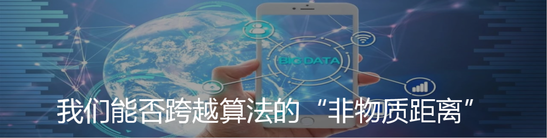 喻国明:视频主流化的5G时代,融媒传播的三大关键转型.jpg