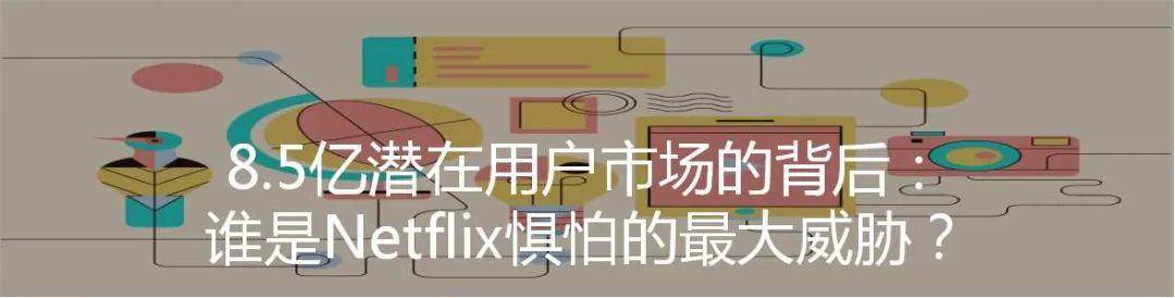 喻国明:数据过剩、信息焦虑,5G加持的短视频,凭借什么重塑新生态?.jpg