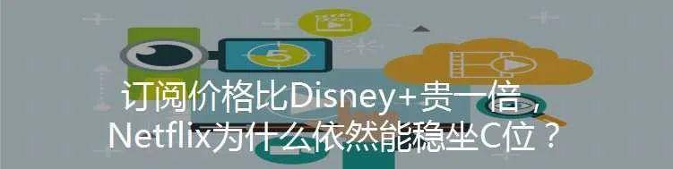 喻国明:视频主流化的5G时代,融媒传播的三大关键转型.jpg