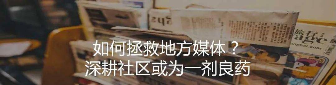 喻国明:数据过剩、信息焦虑,5G加持的短视频,凭借什么重塑新生态?.jpg