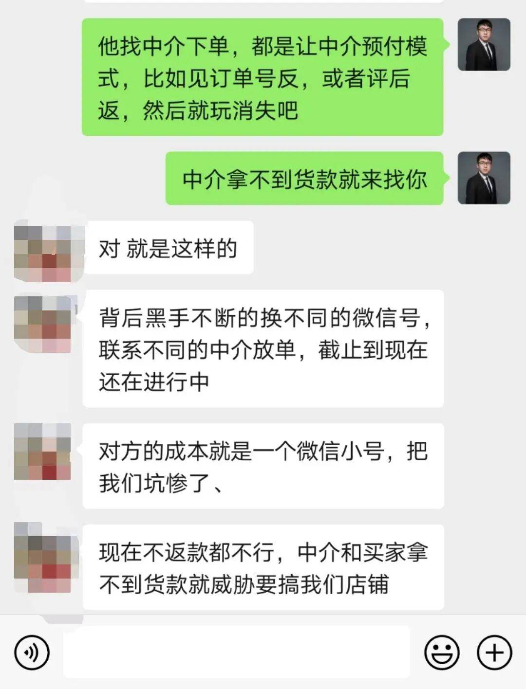 微信图片编辑_20201029164106.jpg