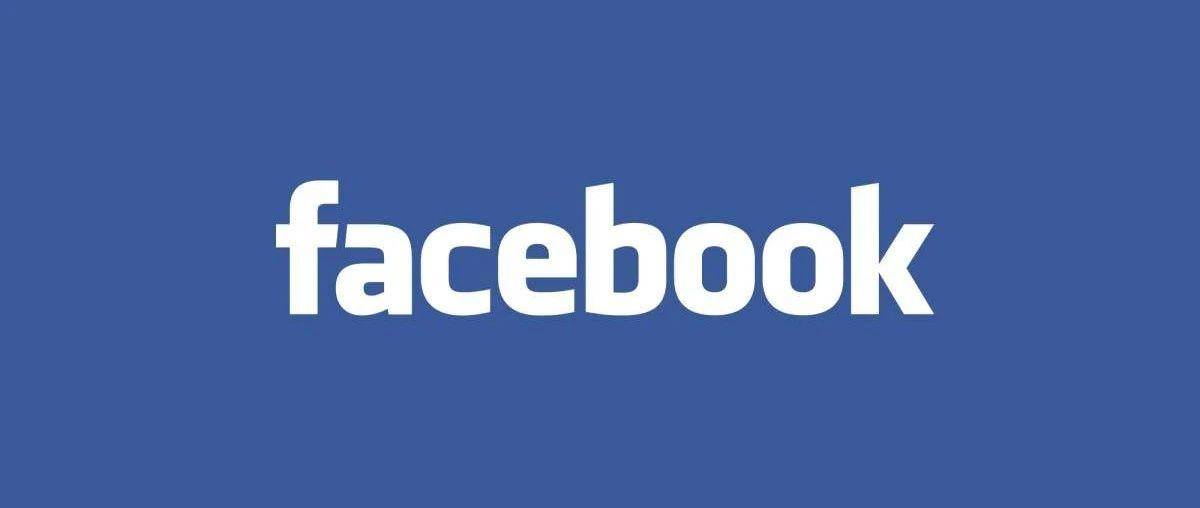 掌握这一招，你也可以做好Facebook广告