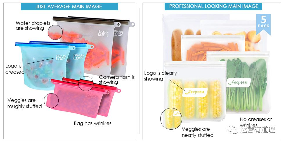 在“一图胜千言”的网购世界中,如何打造让人眼前一亮的产品图?