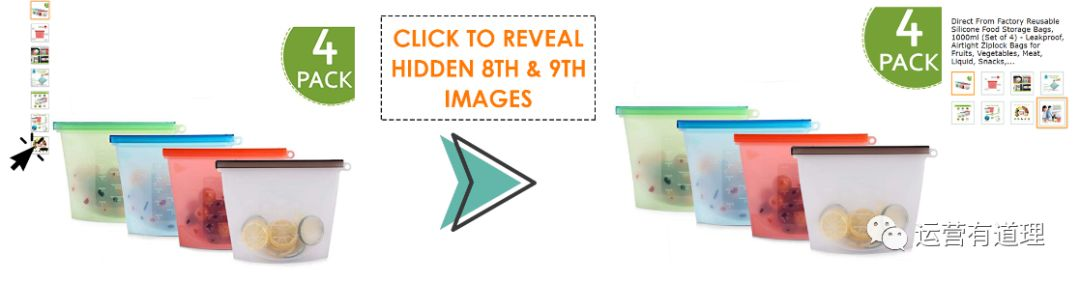 在“一图胜千言”的网购世界中,如何打造让人眼前一亮的产品图?