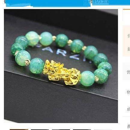 如何拟一个高流量高质量的标题（营销内容）