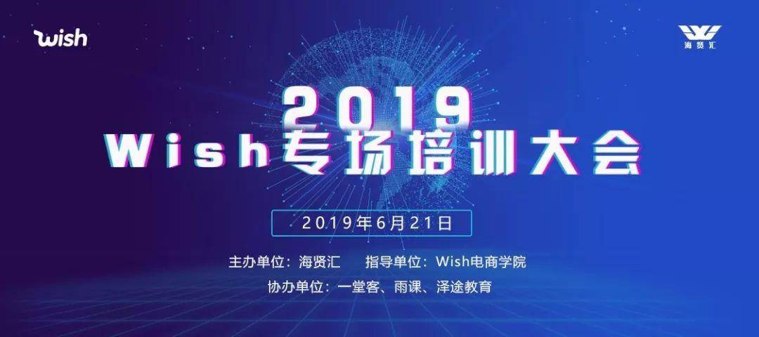 顶部宣传图.jpg