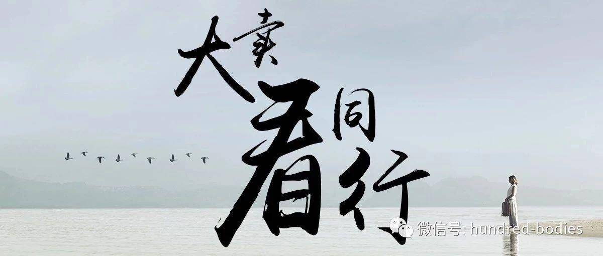 大批卖家账号死于“审核”，旺季居然连账号都要保不住？！