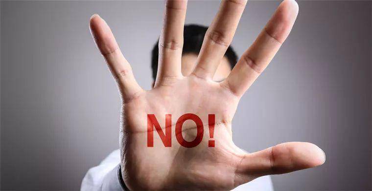 面对香橼“18年来最严重欺诈指控”,Jumia给出了官方回应……