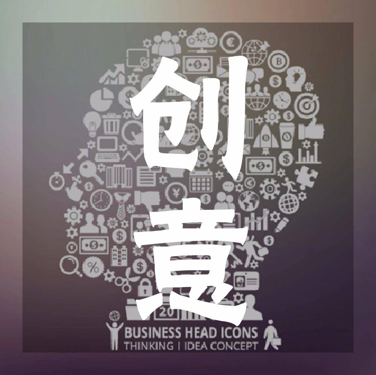 旅途经历了方言的摧残，我开始怀疑人生…