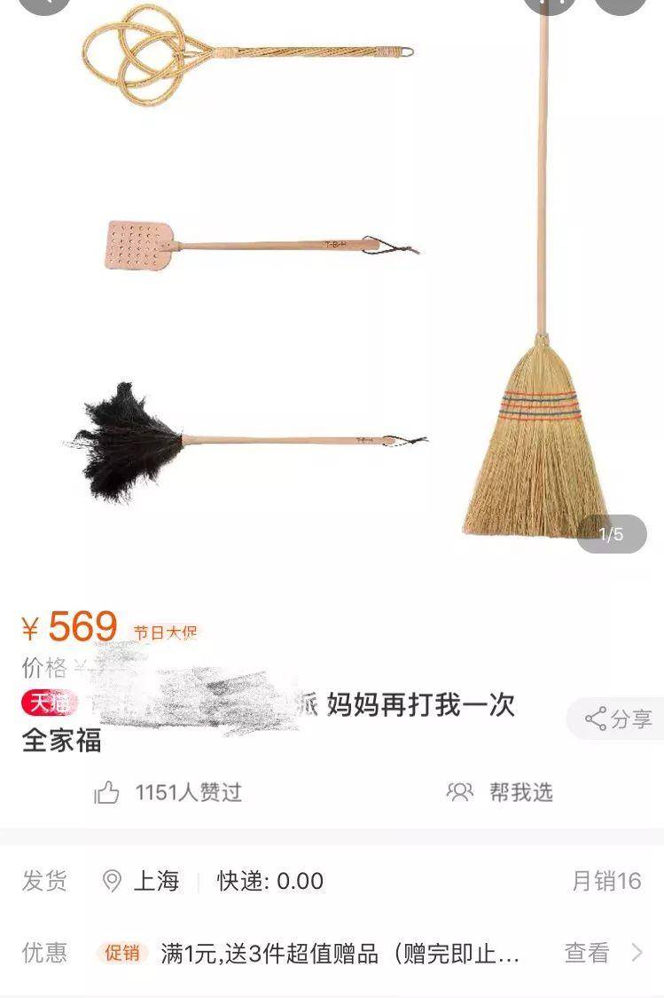 微信图片_20190507161609.jpg