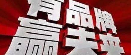 中小企业做哪些可以省成本还有效的在互联网做推广