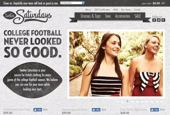 出口电商卖家如何搭建自建站?外媒盘点Shopify 50+经典店铺设计(四)