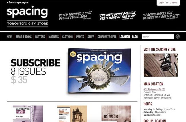 出口电商卖家如何搭建自建站?外媒盘点Shopify 50+经典店铺设计(五)