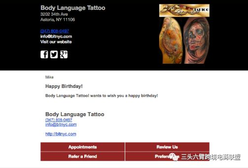 转化率比普通促销邮件高出481%!这三种触发式邮件你发了吗