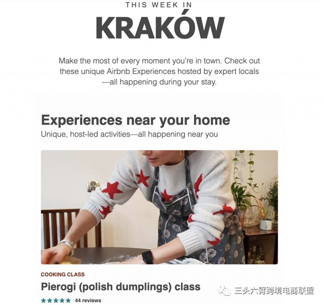 转化率比普通促销邮件高出481%!这三种触发式邮件你发了吗