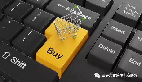 你知道十八亿人的购物狂欢节吗?教你如何在“斋月”引爆店铺!