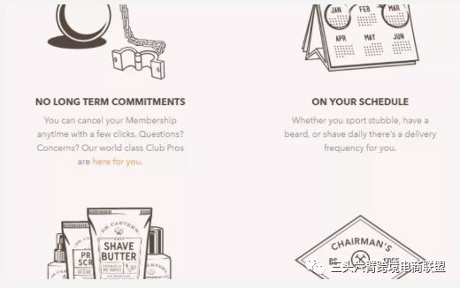 爆款的诞生——揭秘巨头玩家产品描述的秘密