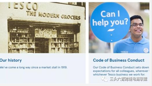 爆款的诞生——揭秘巨头玩家产品描述的秘密