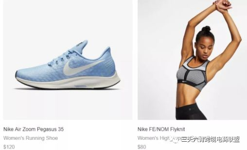 爆款的诞生——揭秘巨头玩家产品描述的秘密