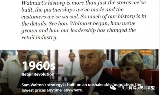 爆款的诞生——揭秘巨头玩家产品描述的秘密