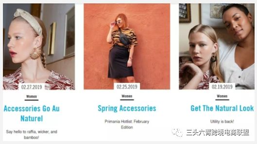 爆款的诞生——揭秘巨头玩家产品描述的秘密