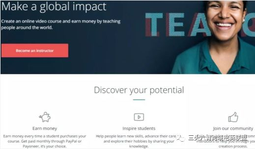 爆款的诞生——揭秘巨头玩家产品描述的秘密