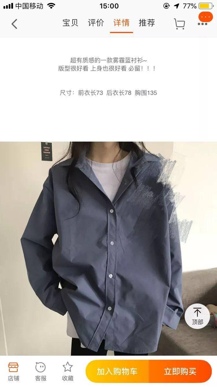 微信图片_20190418154255.jpg