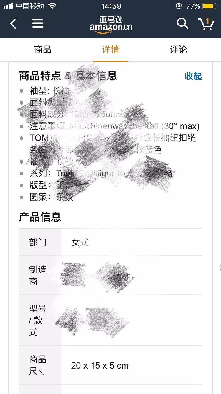 微信图片_20190418154249.jpg