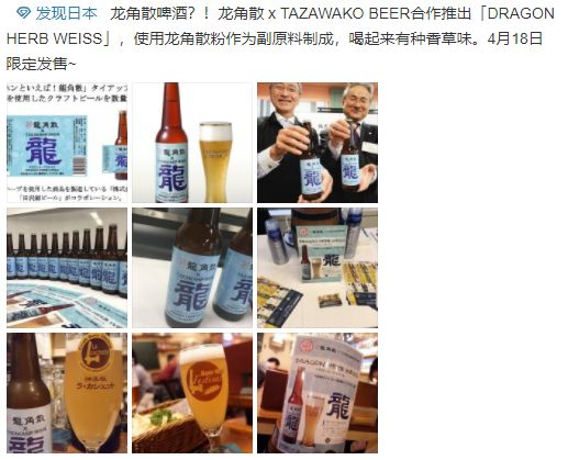 微信图片_20190410141441.png