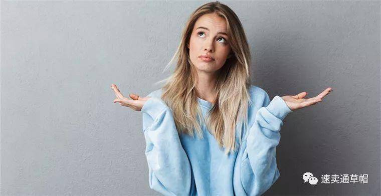 运营力Max!不铺货、不测款,GMV增长430%的爆款如何孵化?