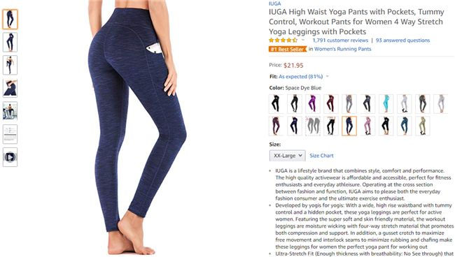 亚马逊品类排名第一的瑜伽裤,靠什么拿下4.5星评级和1700条review