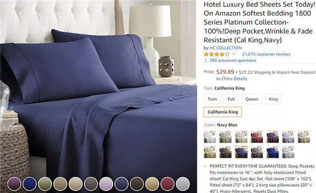 上千review、4星+评级、Amazon’s Choice标识……是谁长居亚马逊爆款榜?