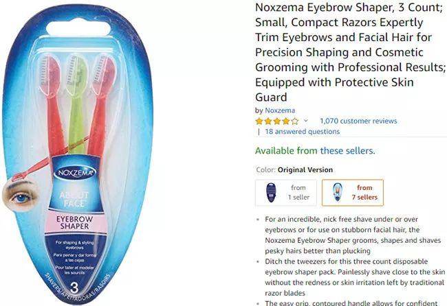 上千review、4星+评级、Amazon’s Choice标识……是谁长居亚马逊爆款榜?