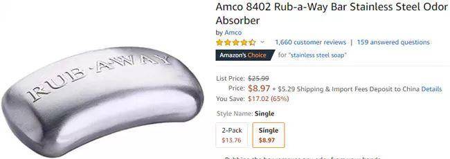 上千review、4星+评级、Amazon’s Choice标识……是谁长居亚马逊爆款榜?