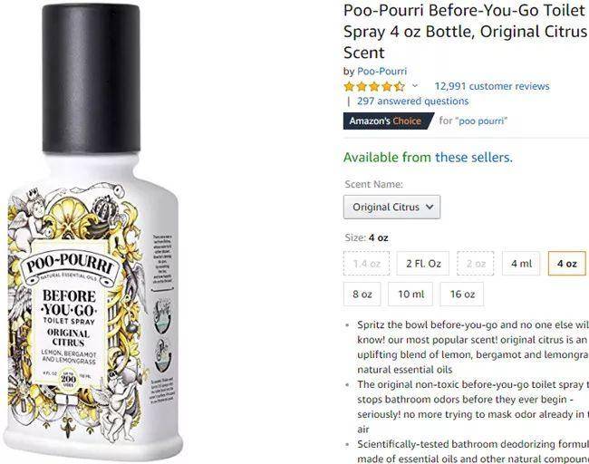 上千review、4星+评级、Amazon’s Choice标识……是谁长居亚马逊爆款榜?