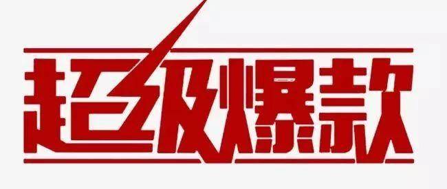 性教育严重匮乏的中国卖家，如何将成人用品卖成亚马逊美国站上的吸金爆款？
