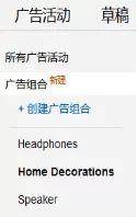 商品分类.jpg